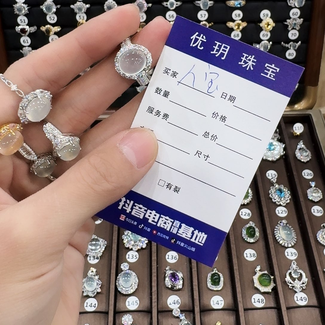 蛇纹石玉戒指银S925镶嵌八***?