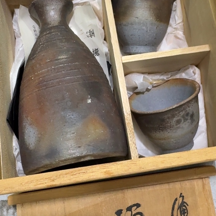 非常美丽漂亮的物品