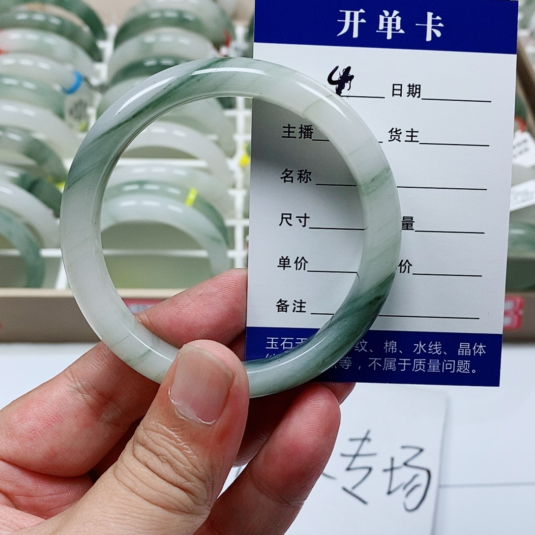 未镶嵌手镯石英质玉天山4