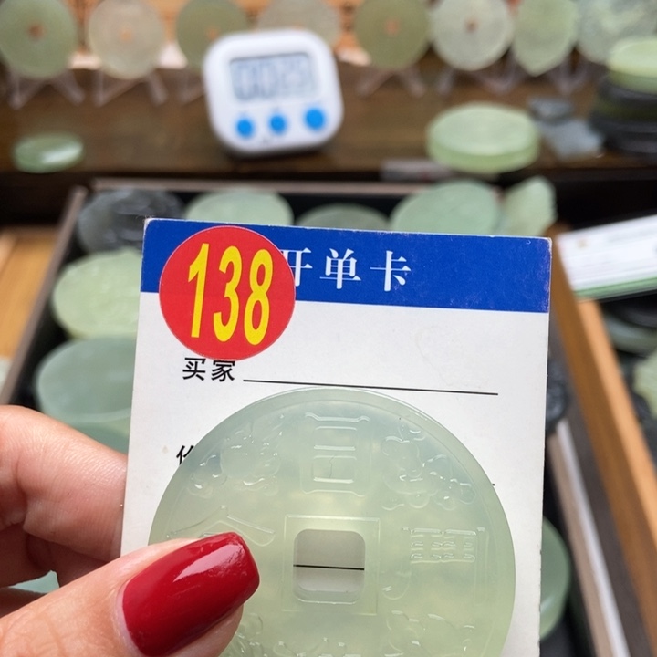 未镶嵌蛇纹石玉挂件梦*i