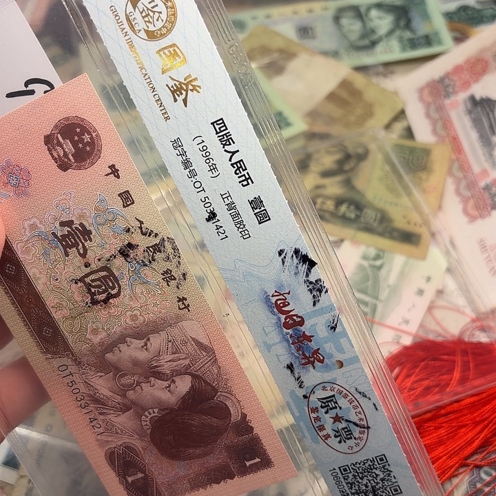 独***子国鉴83。           