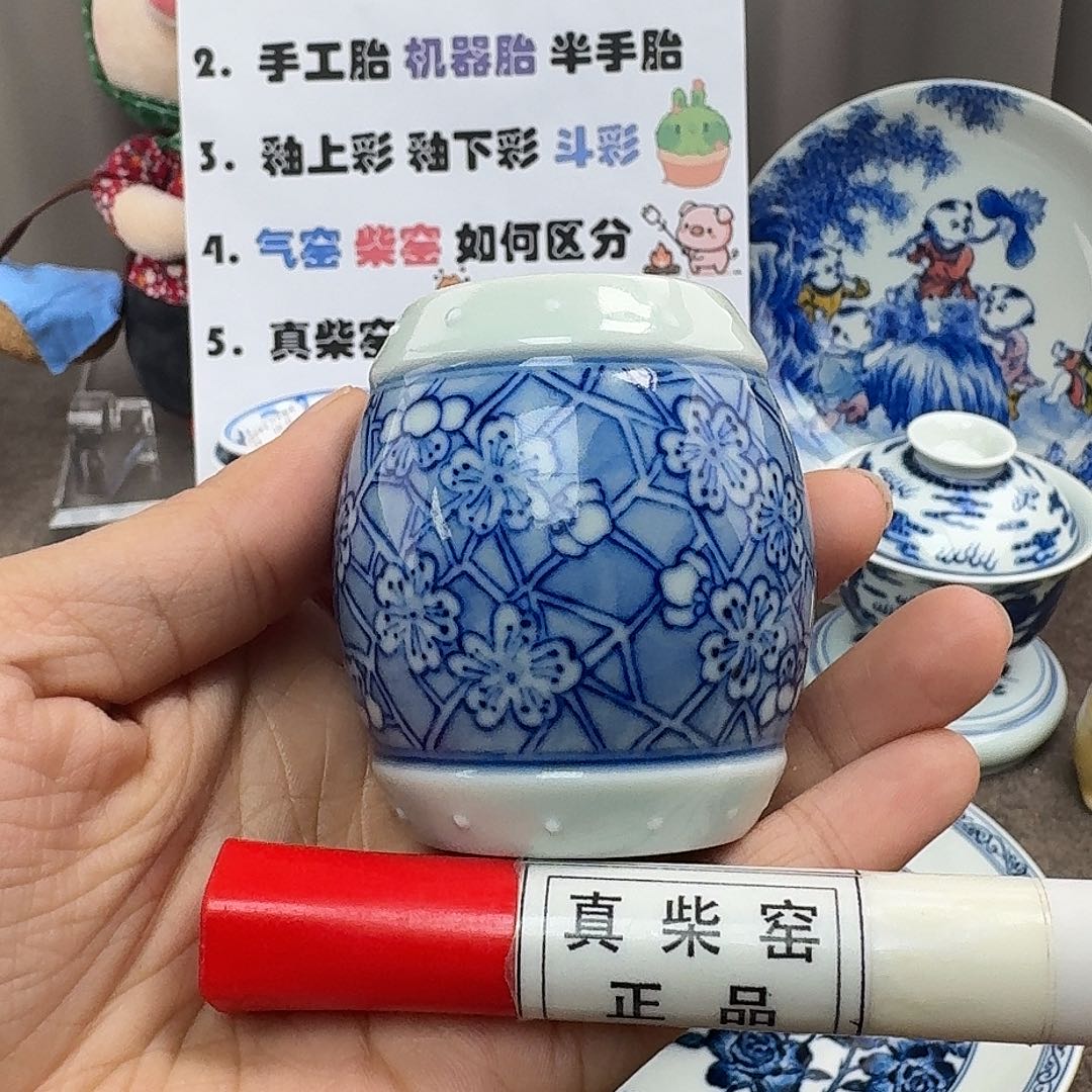 陶瓷艺术设计中心