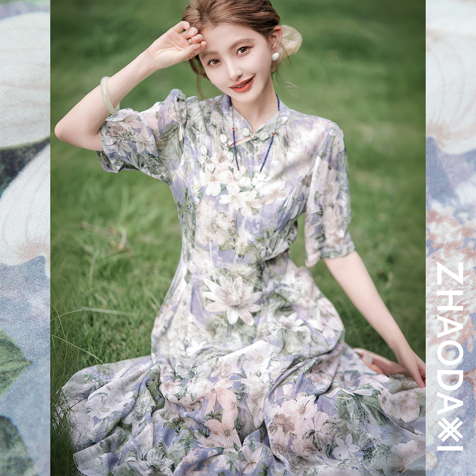 【赵大喜】芳华系列-连衣裙 | 100人.丝/天.丝里 中式盘扣