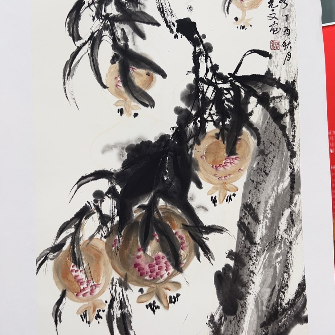 书法书法作品欣赏，书法作品