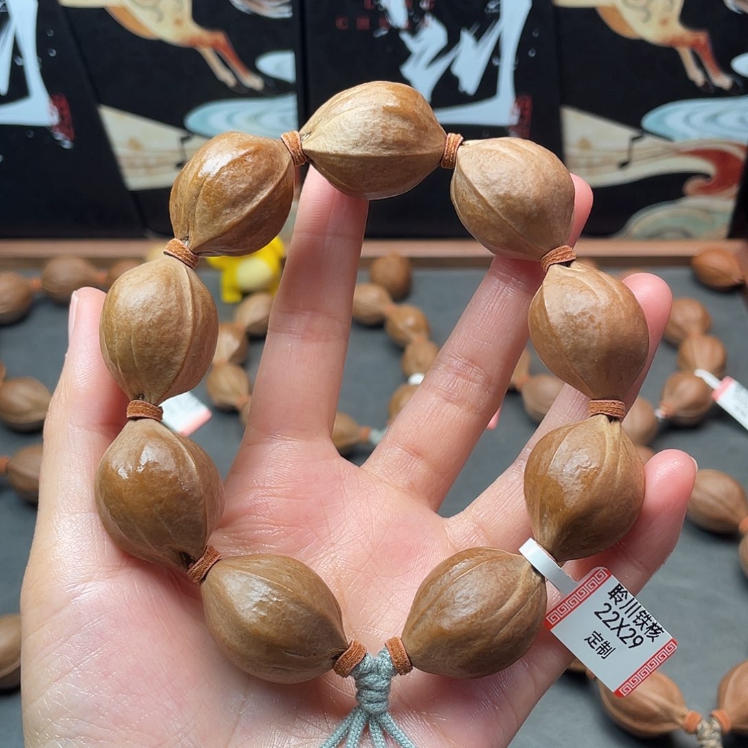 抖****橄榄核手串/手链2329梅林铁核