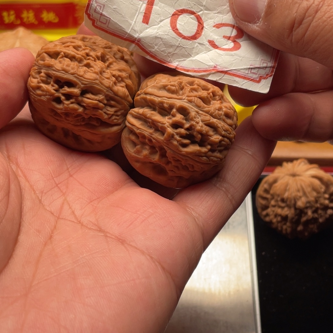 吊坠文玩核桃元宝