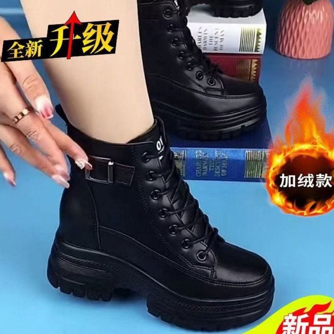 保暖马丁靴女2025新款秋冬百搭平底防滑短靴厚底羊毛加绒加厚棉鞋