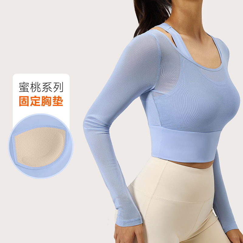 网纱假两件瑜伽服长袖春秋免穿文胸透气显瘦运动健身服上衣美背