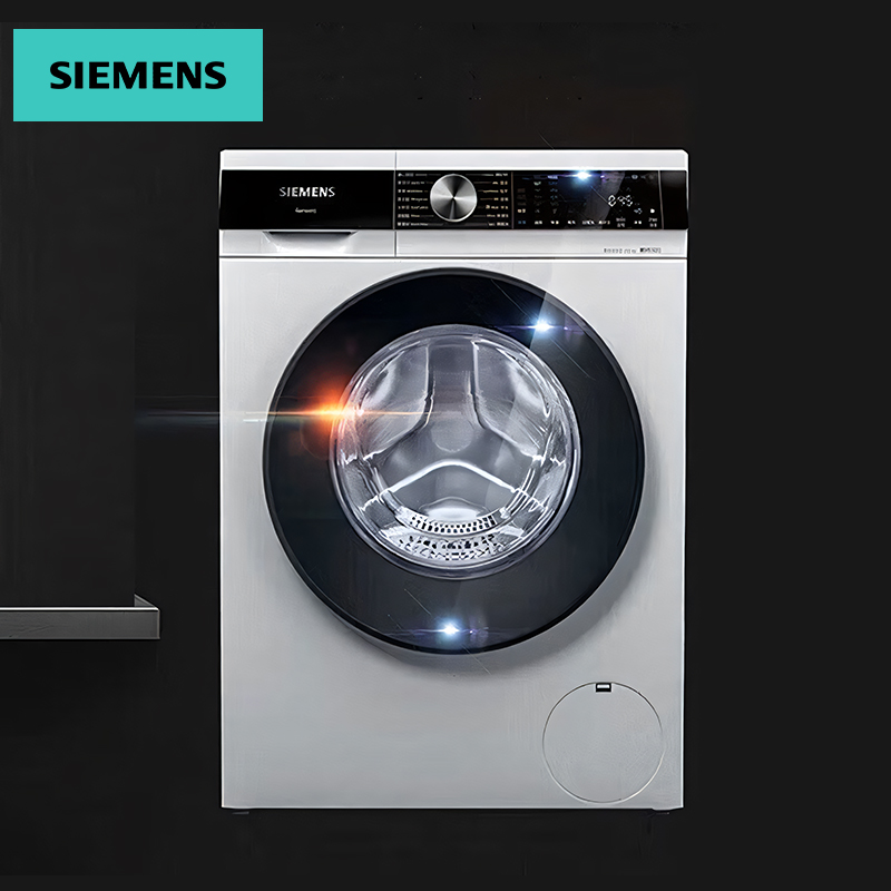 SIEMENS/西门子10KG大容量滚筒洗衣机LED全触屏银色-WB45UM080W