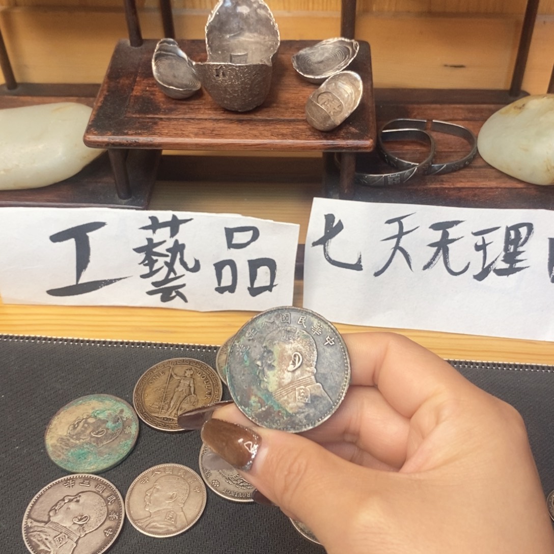 李***德欢迎你加入我们大家庭