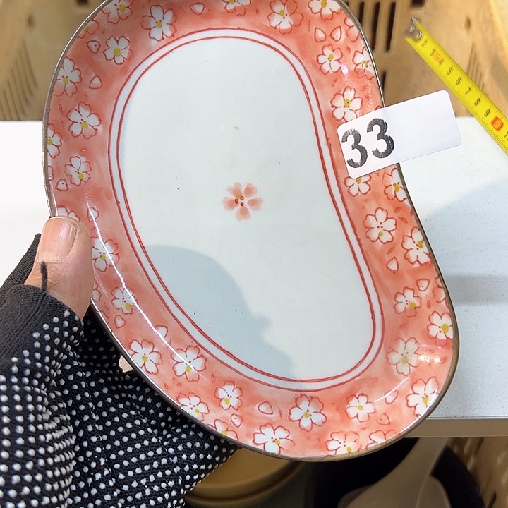 瓷器瓷器瓷器瓷器瓷器