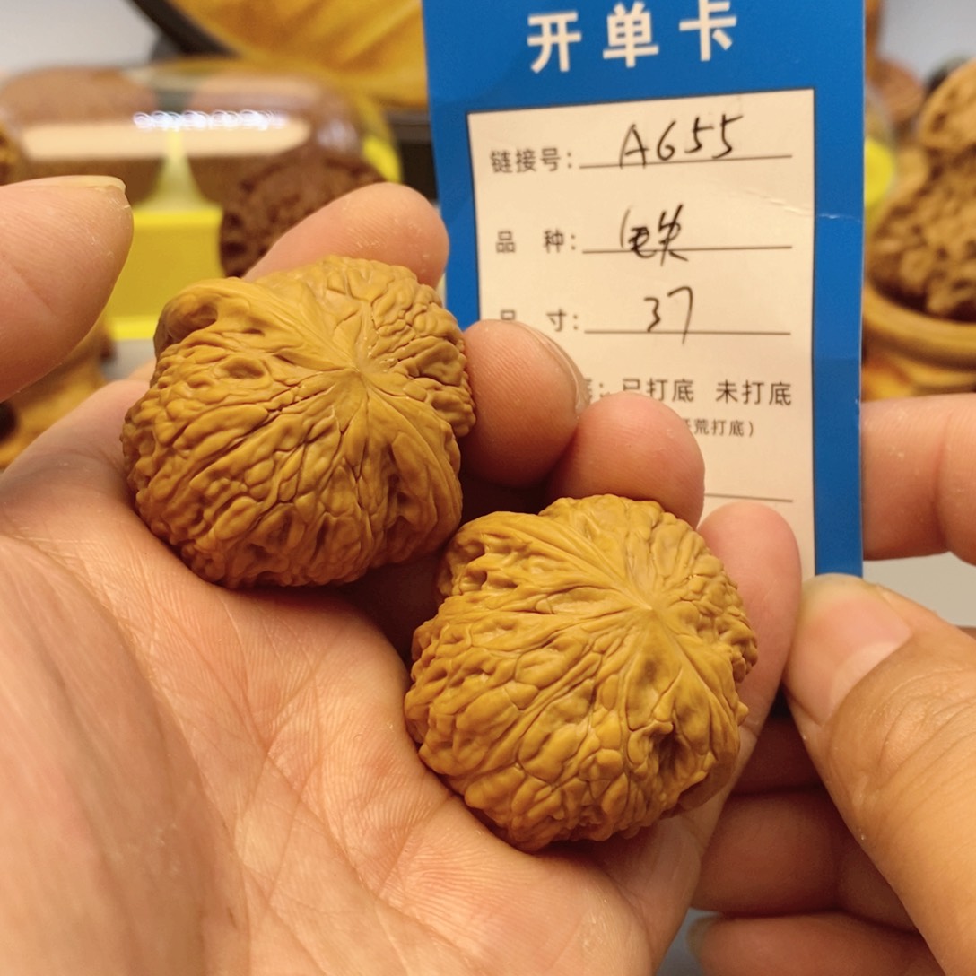 桃核把件文玩核桃