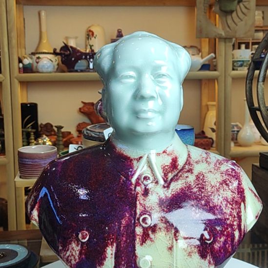 精品钧瓷窑变伟人像