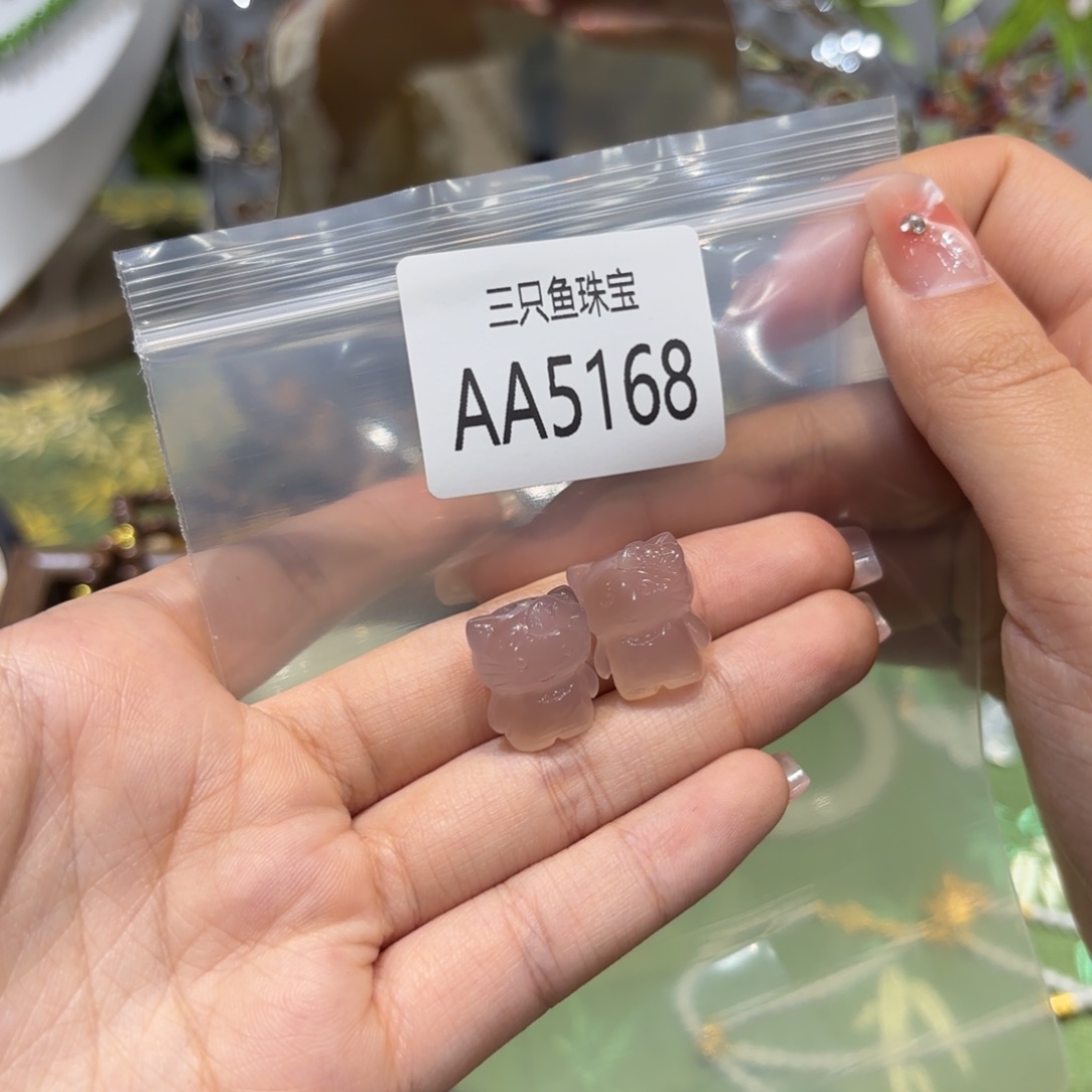 ^***^玛瑙/玉髓未镶嵌颈饰