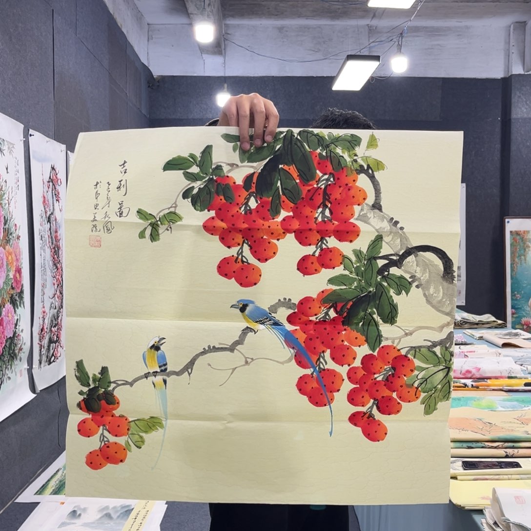 国画我也不知道我为什么