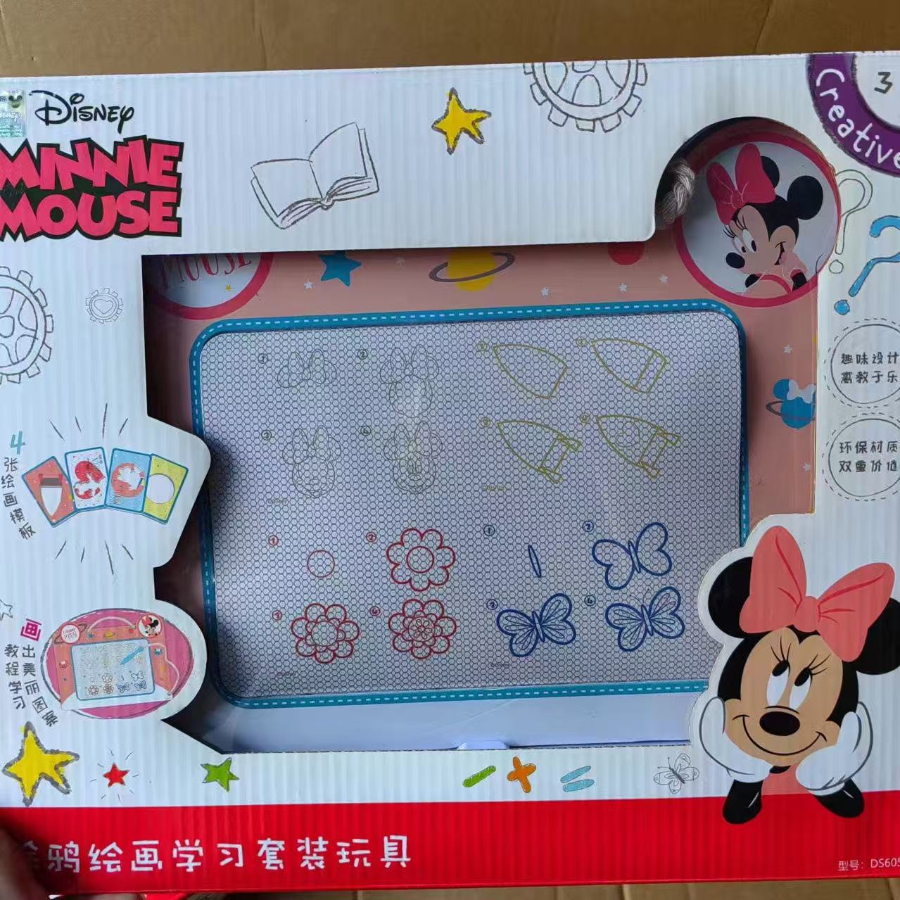 儿童彩色趣味涂鸦板益智画板儿童可擦绘画写字玩具