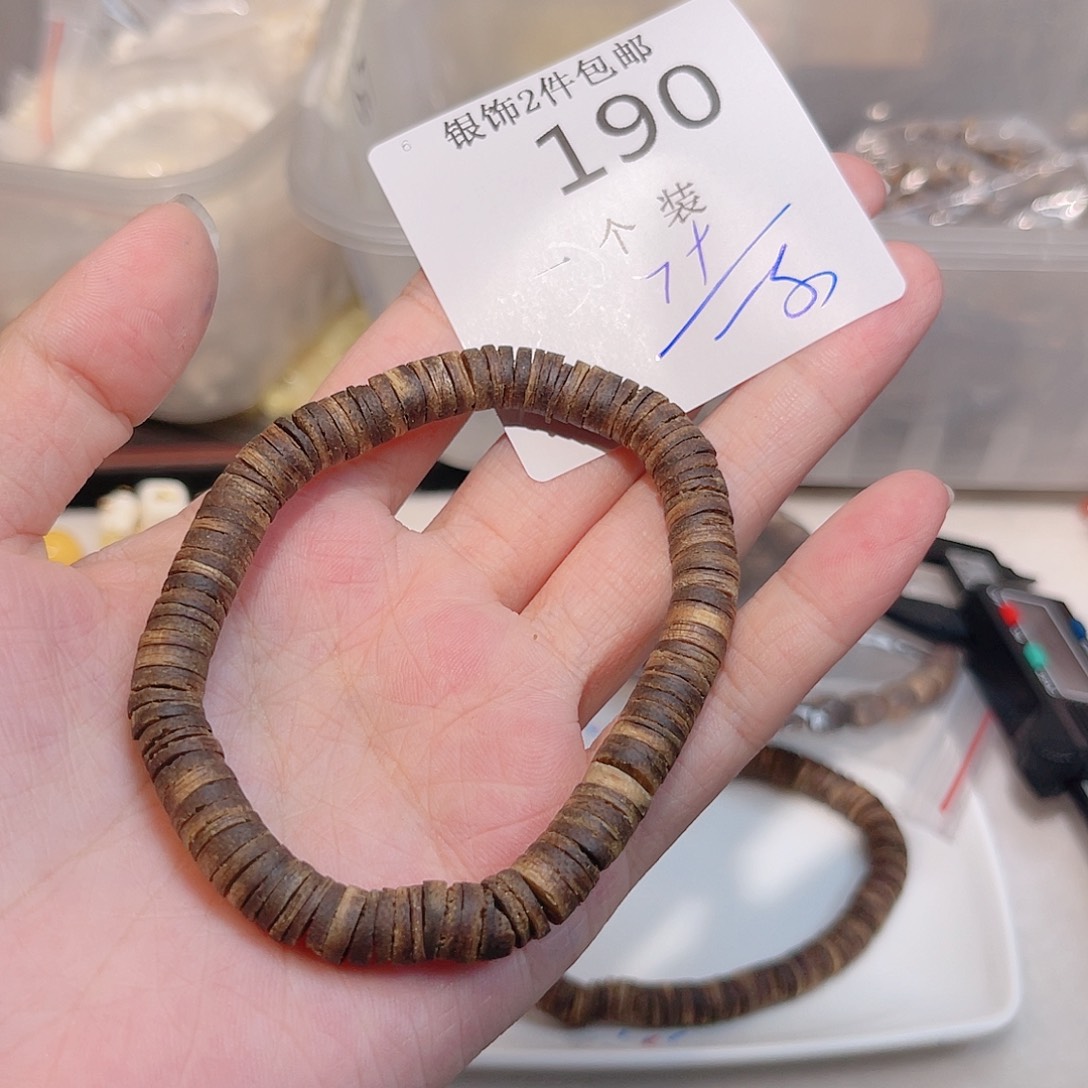 珠宝半成品水晶未镶嵌190 。     