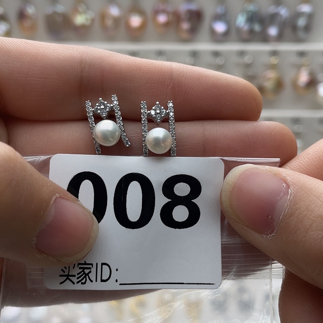 淡水珍珠颈饰未镶嵌