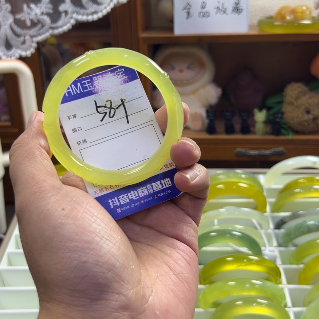 蛇纹石玉未镶嵌手镯570