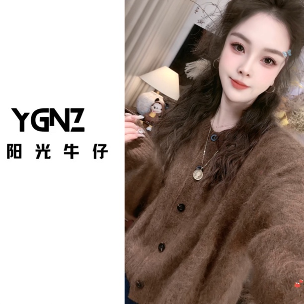 【阳光牛仔】“栗绒漫游”100%羊毛圆领长袖百搭针织开衫毛衣外套
