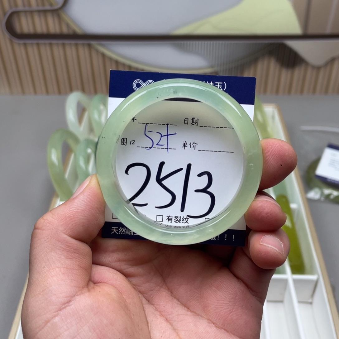 岫玉未镶嵌手镯手镯