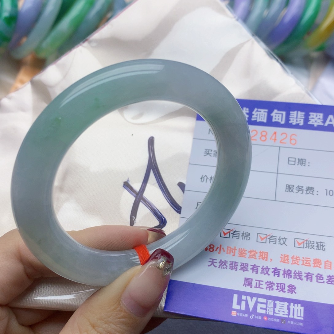 翡翠手镯未镶嵌翡翠手镯