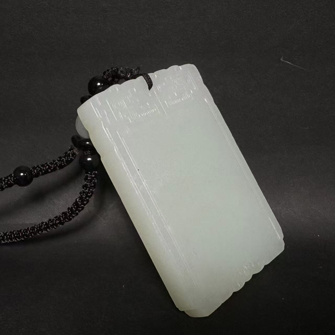 0210晚009创汇期和田玉平安无事牌