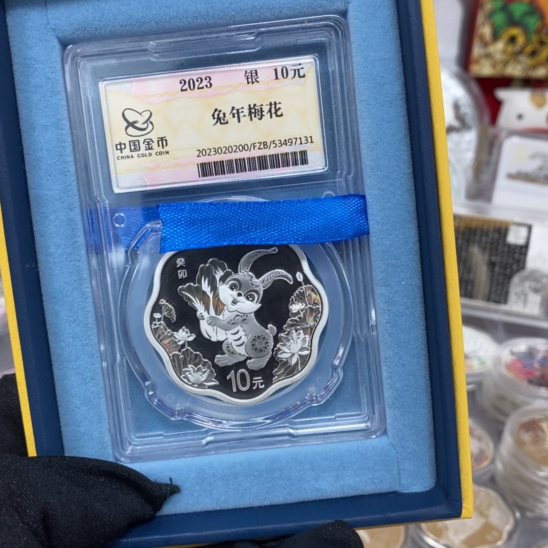 纯银23金总梅花兔原证盒