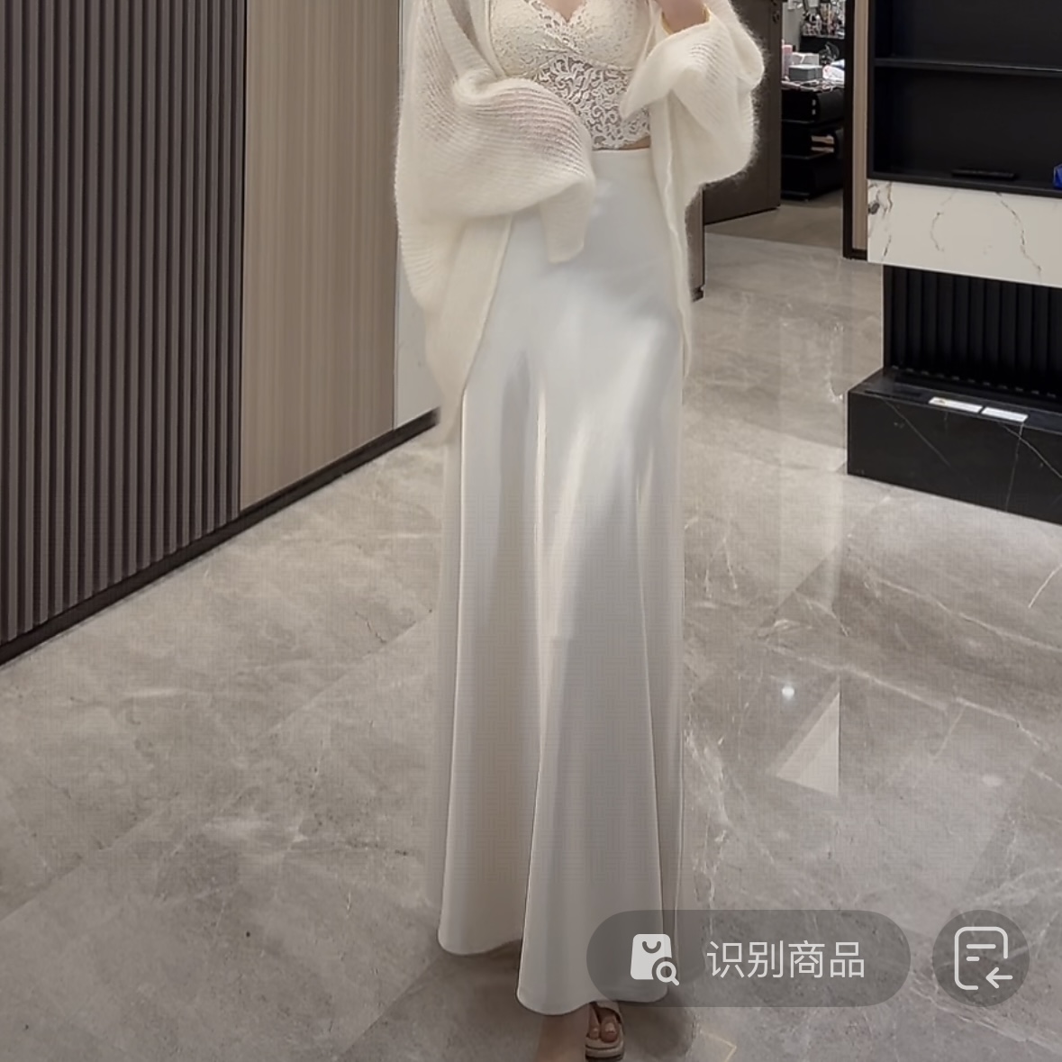 一块冰儿【半裙】收腰显瘦缎面半裙