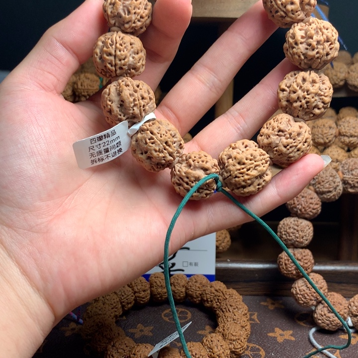 吊坠金刚菩提古龙蜂窝四瓣全品22mm➕