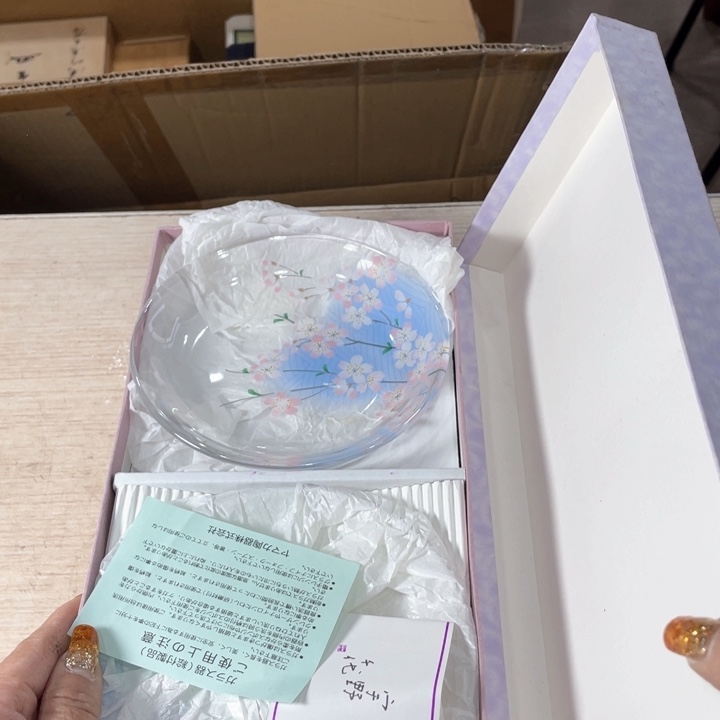 张新亿阁中古商品无售后