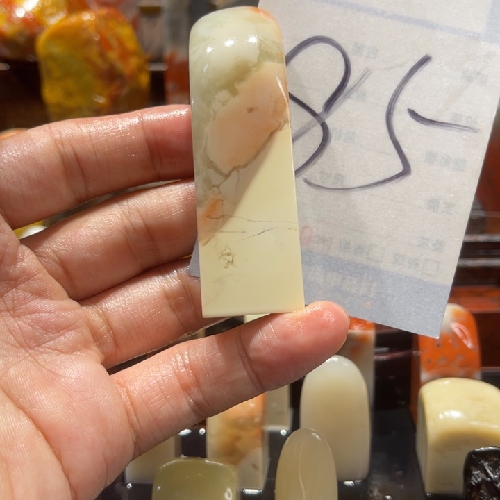 ****墨寿山石寿山石寿山石印章