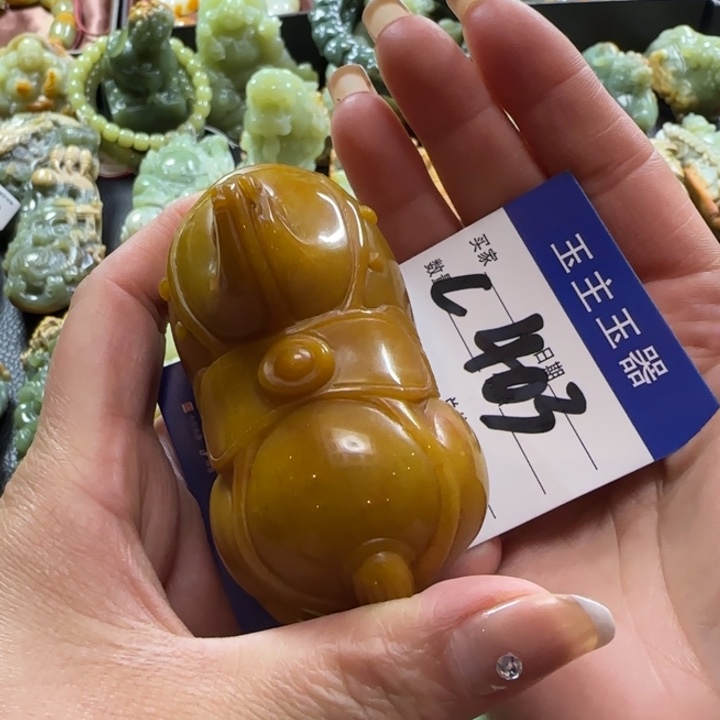 透闪石质玉未镶嵌手把
