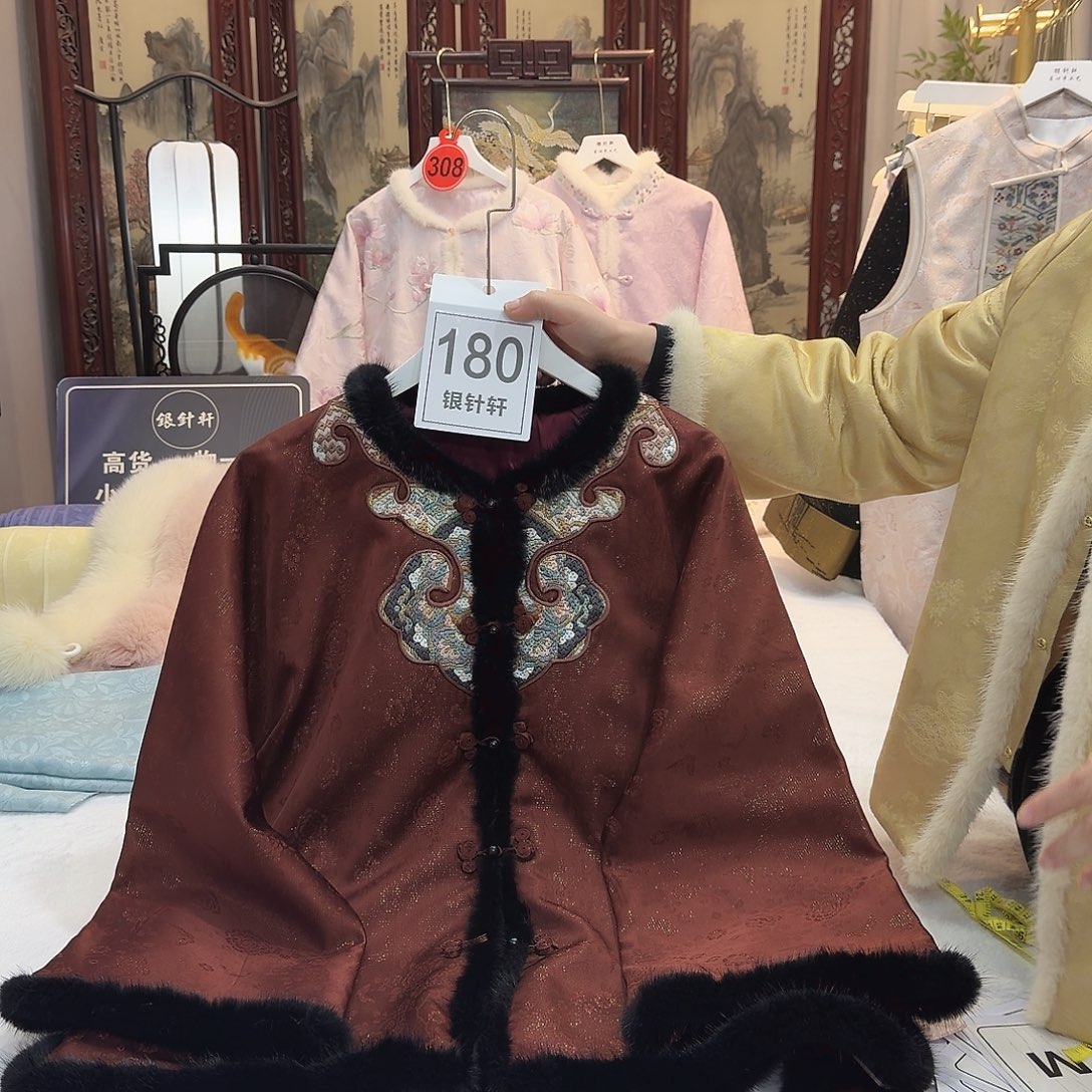 V***e非遗传承文化中心