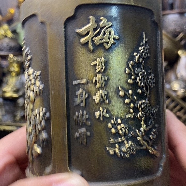 铜器摆件诚信经营