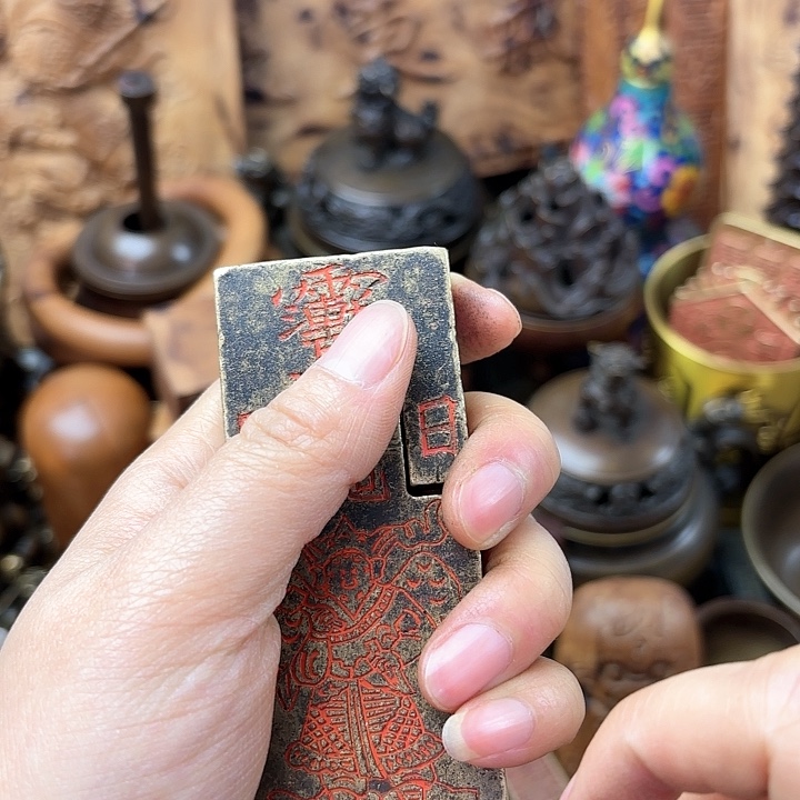 工艺品工艺品工艺品