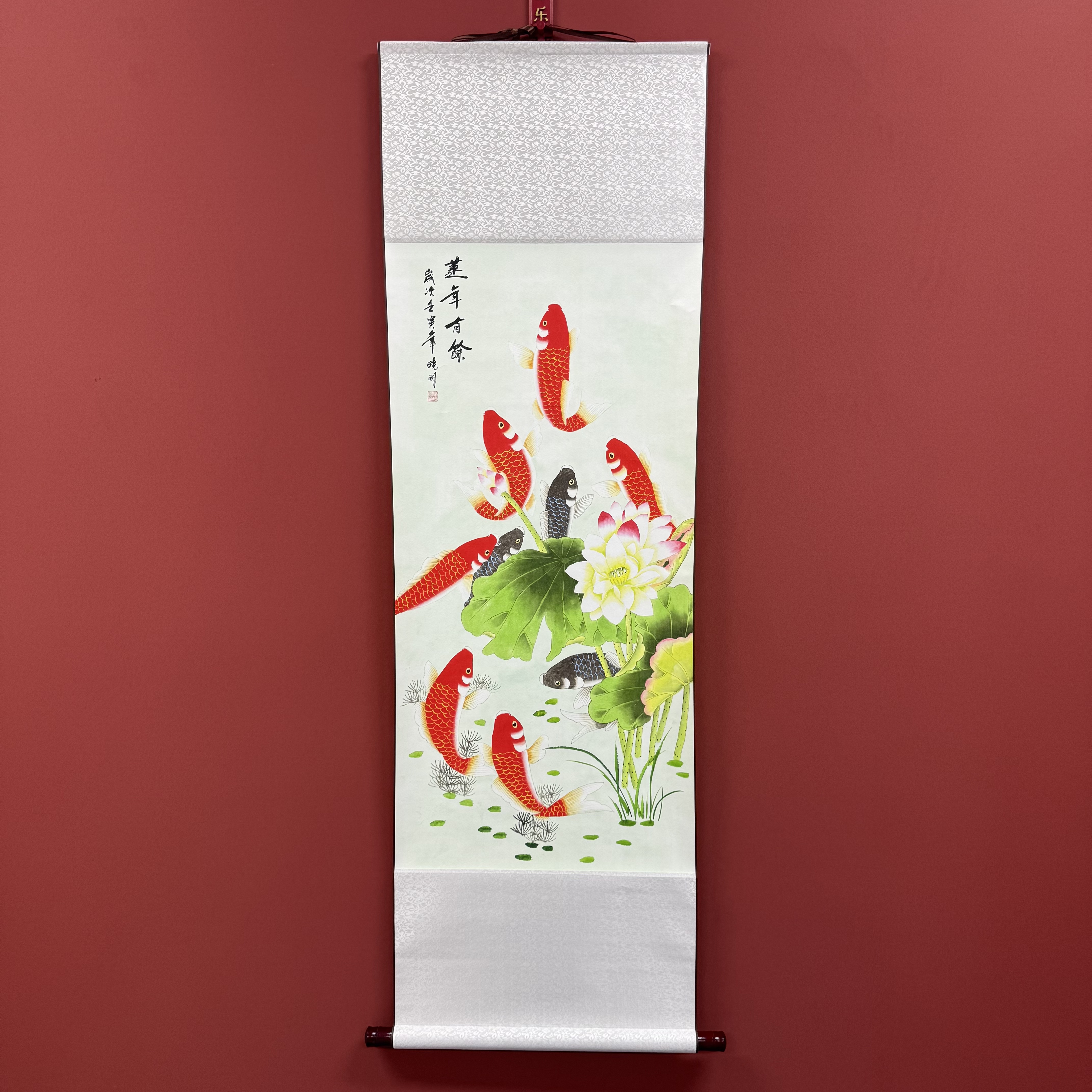 小三尺竖幅《连年有余》软装裱成品