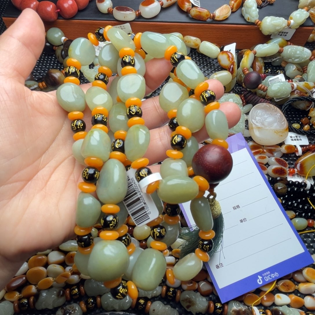 和田玉手链未镶嵌地*海