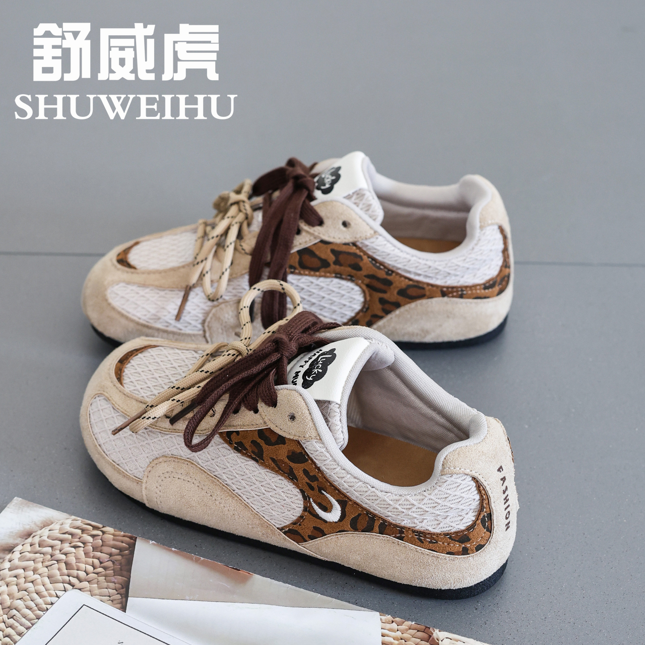 新款爆款网面透气运动休闲鞋软底豹纹德训鞋复古百搭拼色女鞋女款