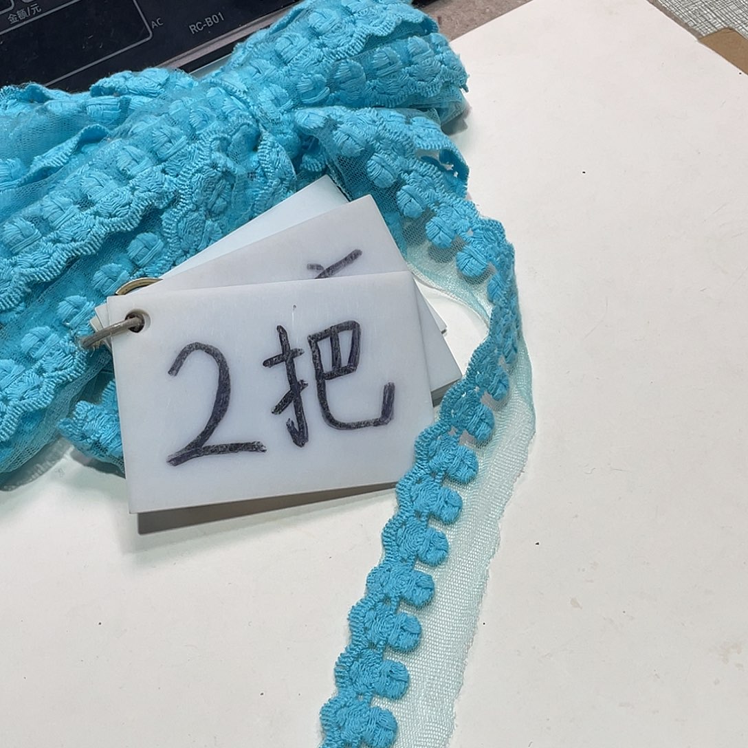 无纺布直播间闪购链接