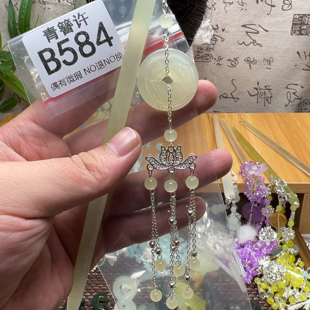 深***鱼蛇纹石玉合金发饰