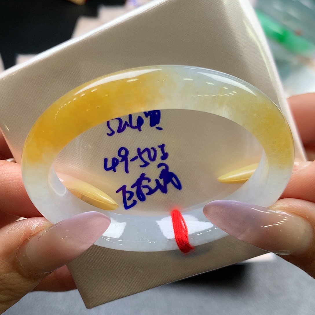 翡翠未镶嵌手镯52.4贵妃