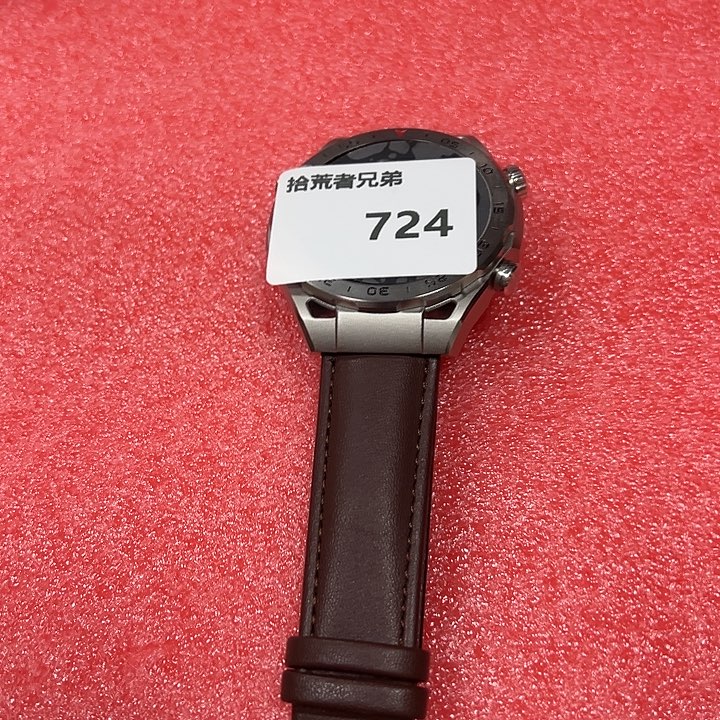 99新724号以直播间讲解为准
