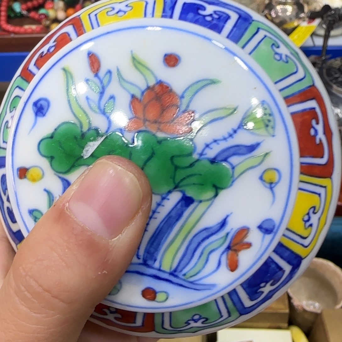 碟茶宠哈哈哈哈哈哈