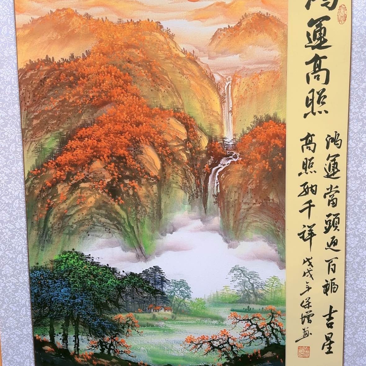 【闪购商品】国画书法作品欣赏，书法作品欣赏，书法作品