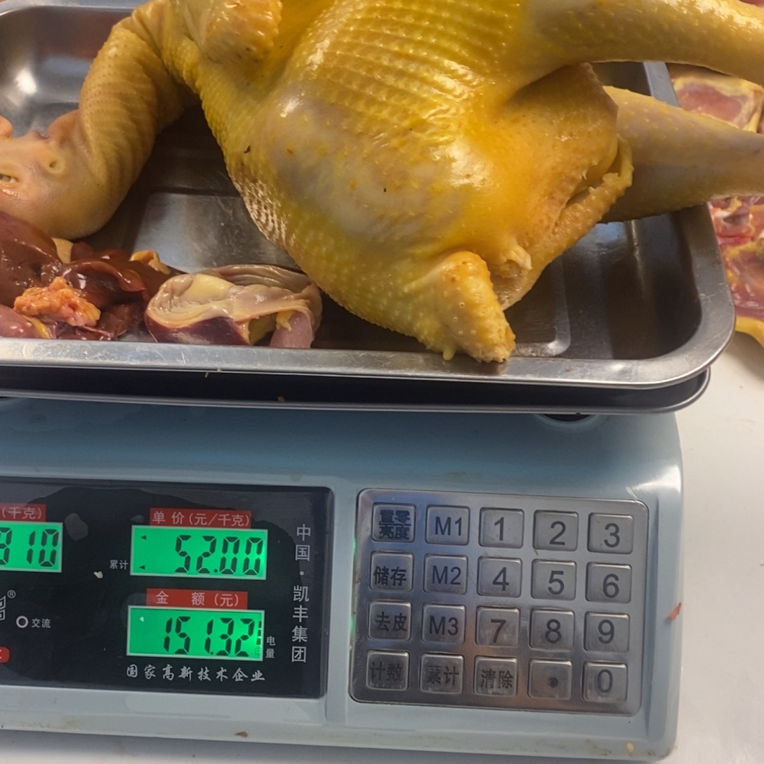 30天中国大陆包装整130