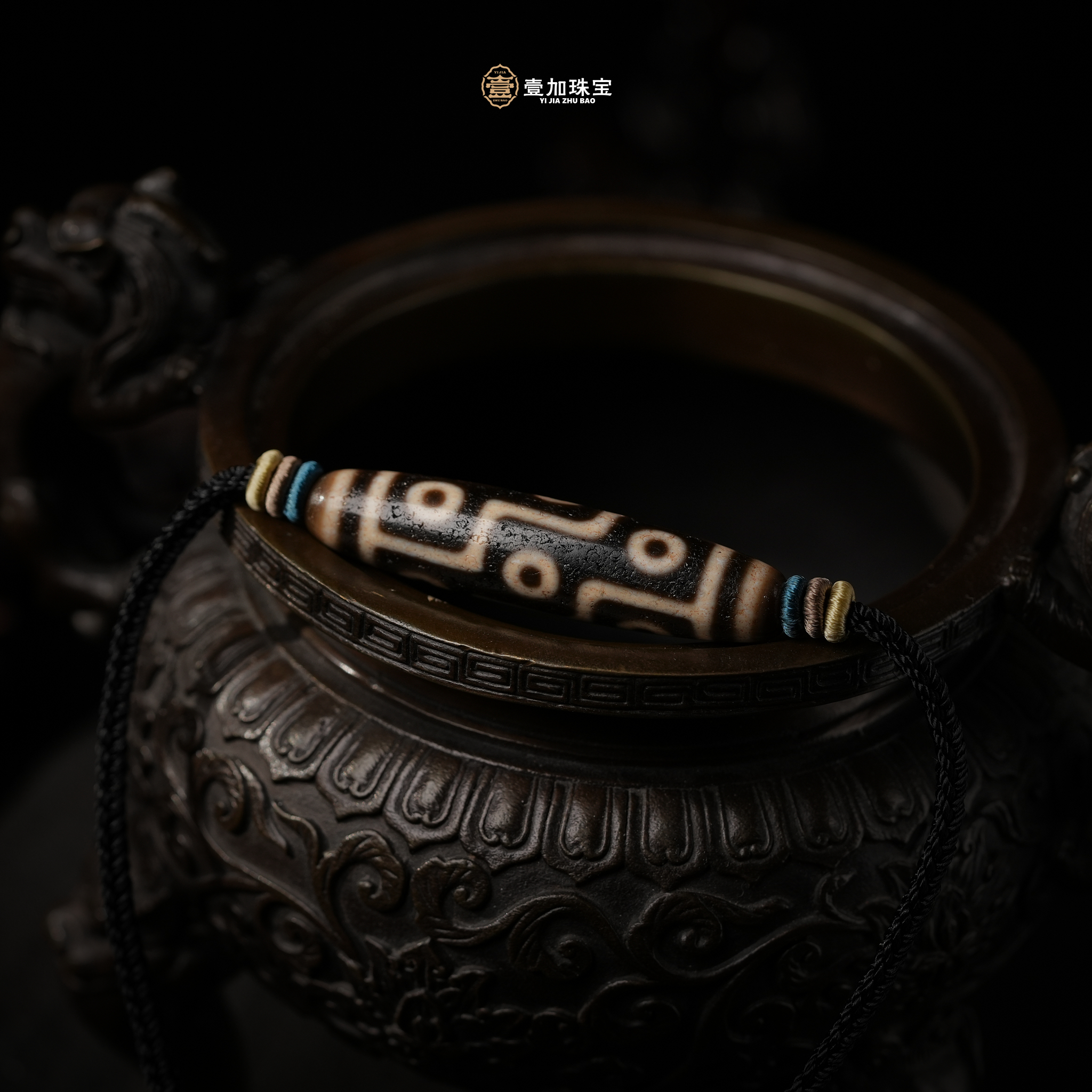 壹加师姐 | 手工设计上肯老料横版九y玛瑙项链多样性发一5996a