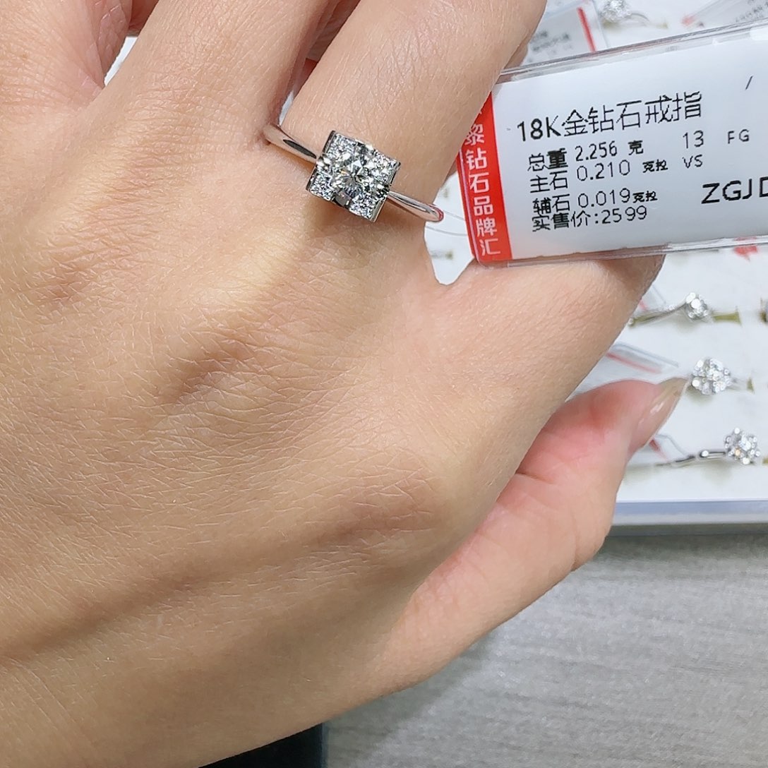 钻石戒指/指环18K金镶嵌