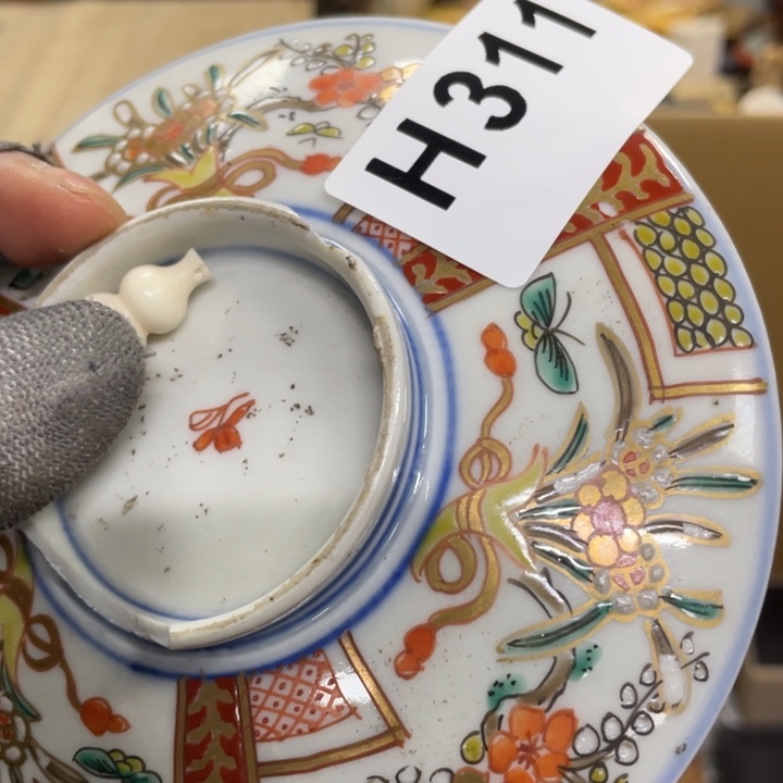 杯瓷瓷瓷瓷瓷瓷瓷瓷