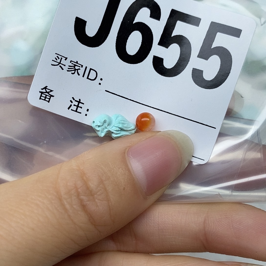 南红玛瑙配饰未镶嵌